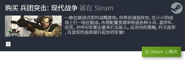 游戏有哪些 热门电脑游戏盘点九游会网站登录十大热门电脑